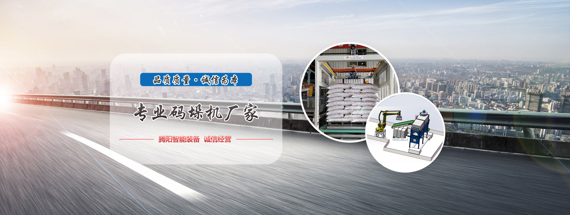 牛宝体育app官方下载