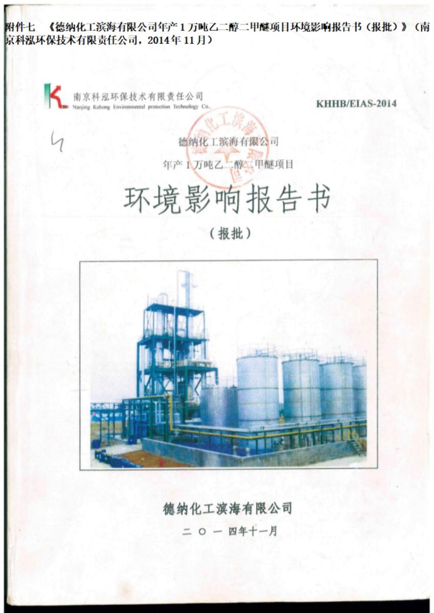 牛宝体育app官方下载