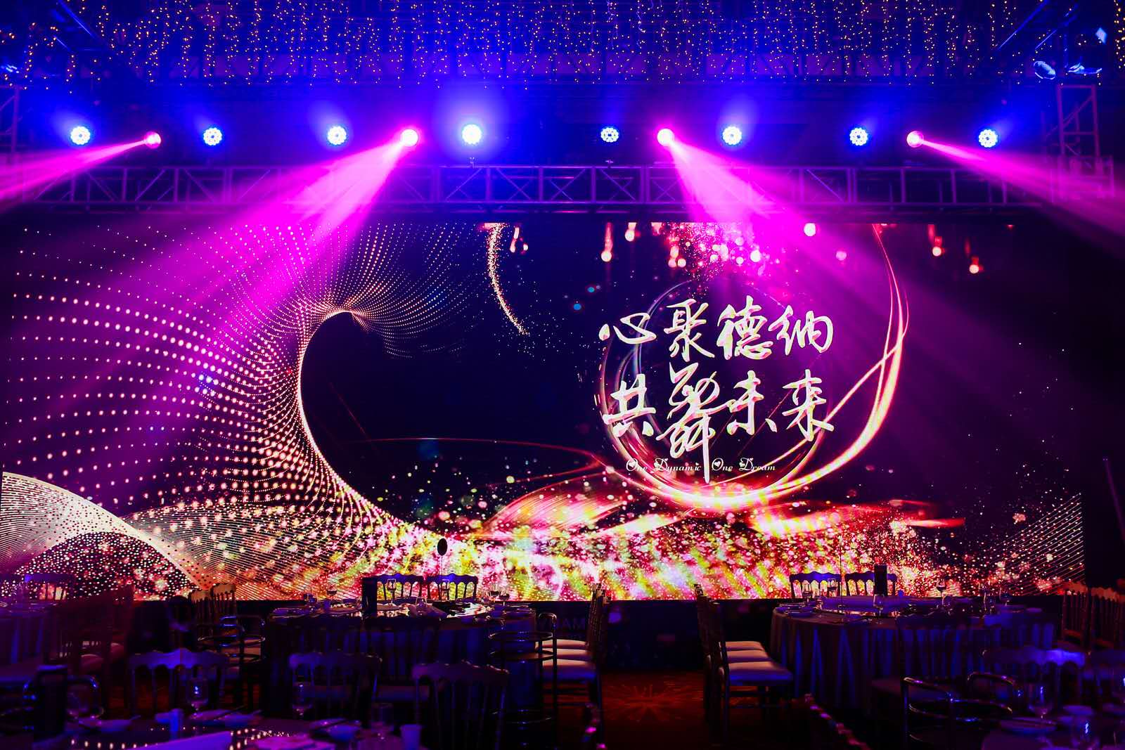 牛宝体育app官方下载