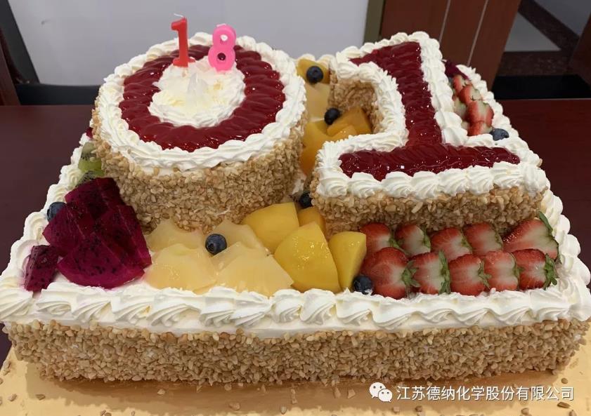 牛宝体育app官方下载