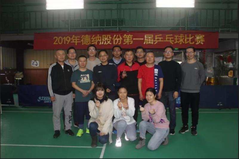 牛宝体育app官方下载