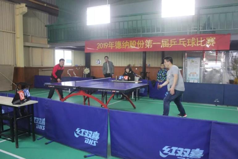 牛宝体育app官方下载