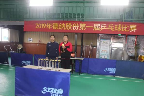 牛宝体育app官方下载