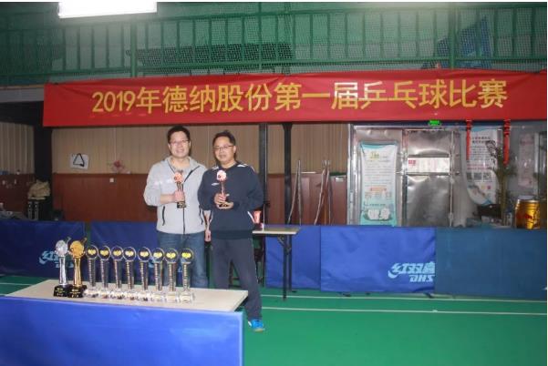 牛宝体育app官方下载