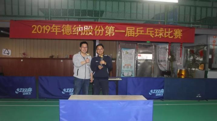 牛宝体育app官方下载