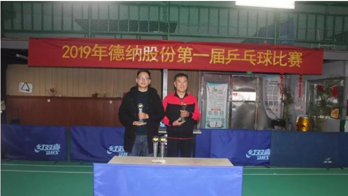 牛宝体育app官方下载