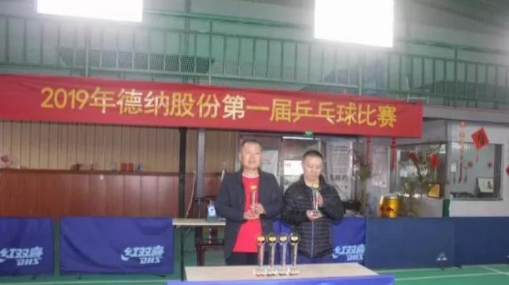 牛宝体育app官方下载