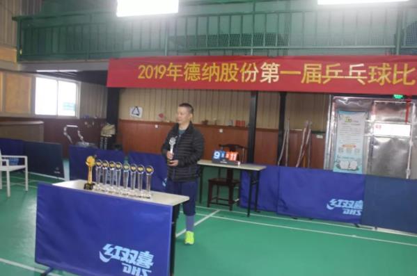 牛宝体育app官方下载