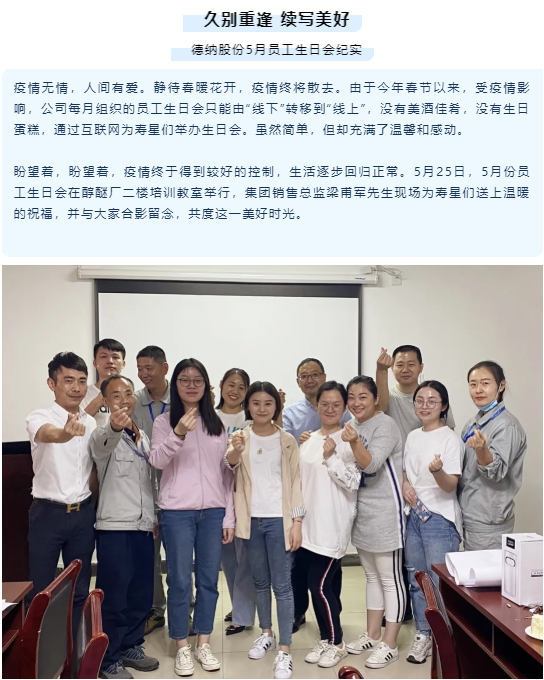 牛宝体育app官方下载