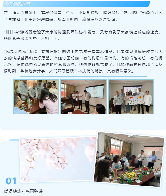 牛宝体育app官方下载