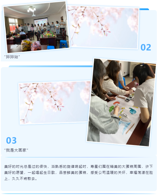 牛宝体育app官方下载