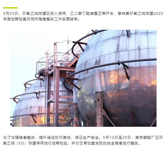 牛宝体育app官方下载