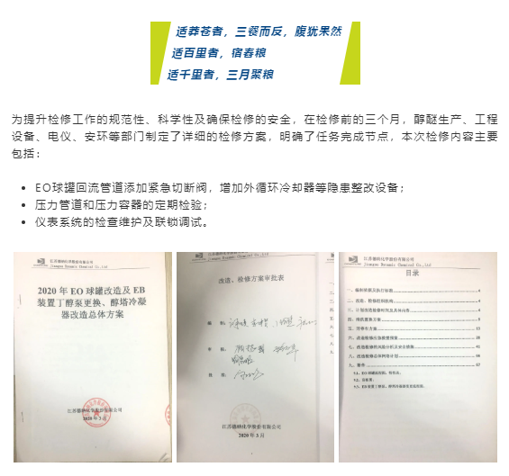 牛宝体育app官方下载