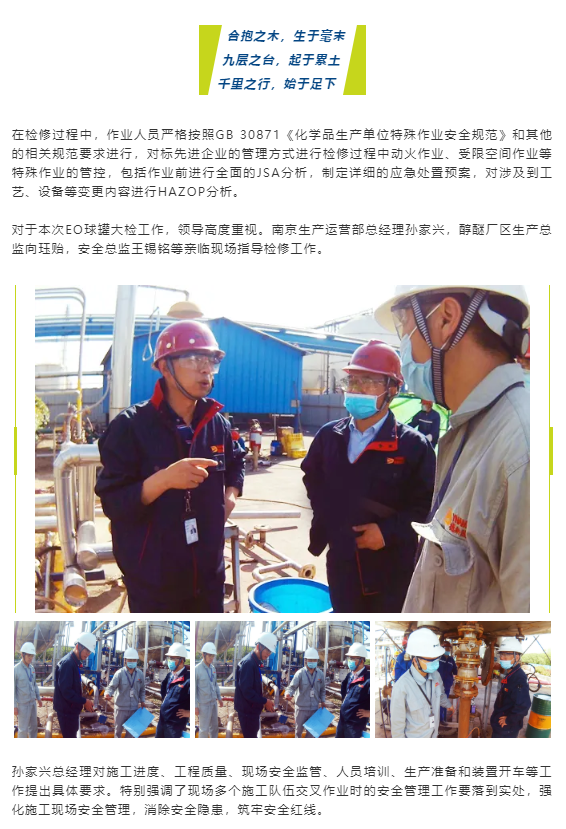 牛宝体育app官方下载