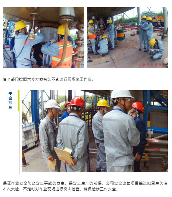 牛宝体育app官方下载