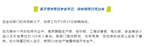 牛宝体育app官方下载