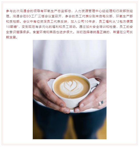 牛宝体育app官方下载