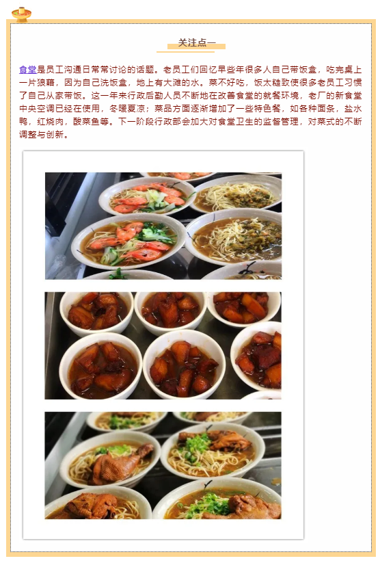 牛宝体育app官方下载