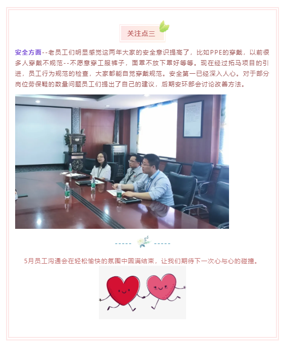 牛宝体育app官方下载