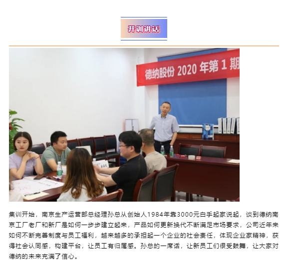 牛宝体育app官方下载