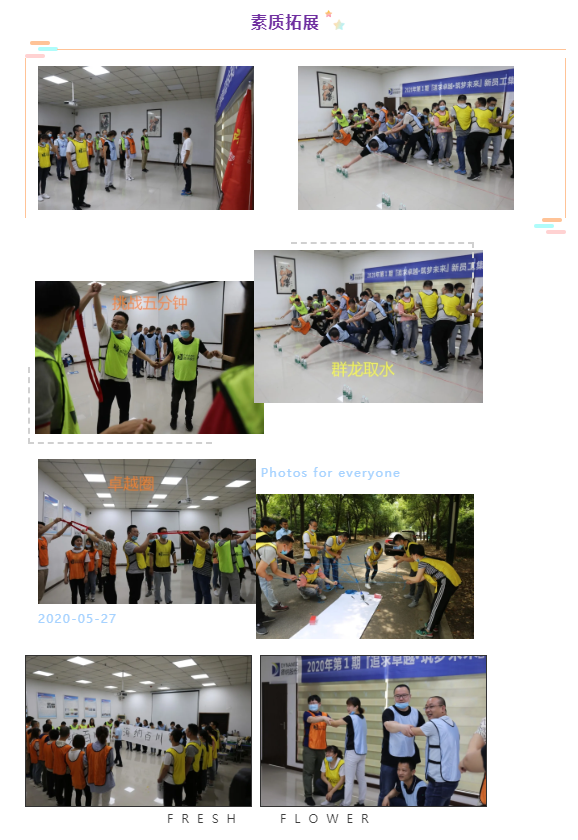 牛宝体育app官方下载