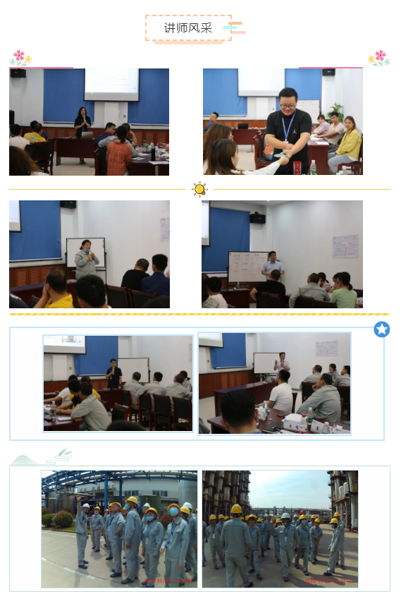 牛宝体育app官方下载