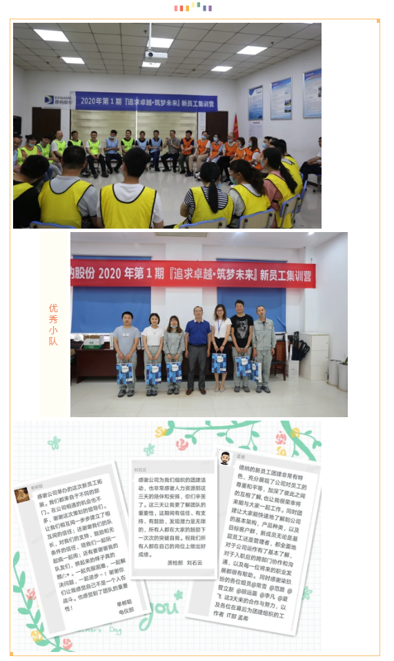 牛宝体育app官方下载