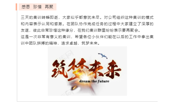 牛宝体育app官方下载