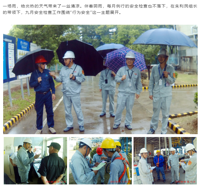 牛宝体育app官方下载