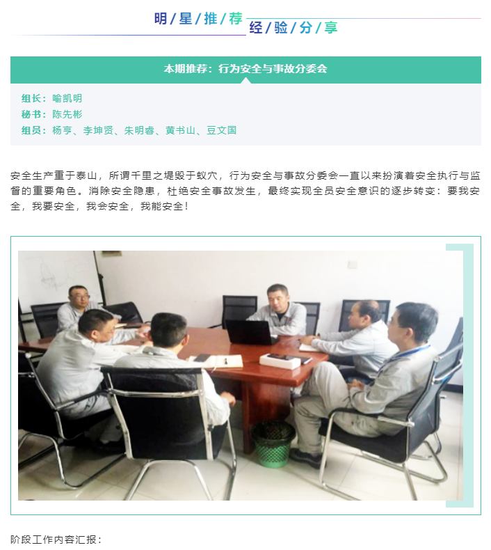 牛宝体育app官方下载