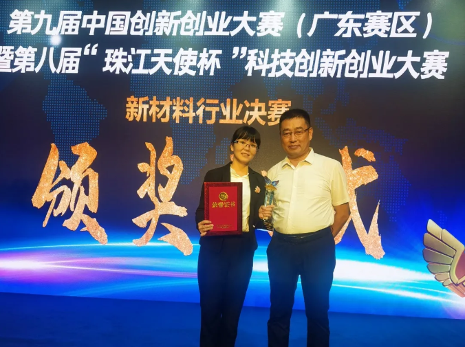 牛宝体育app官方下载