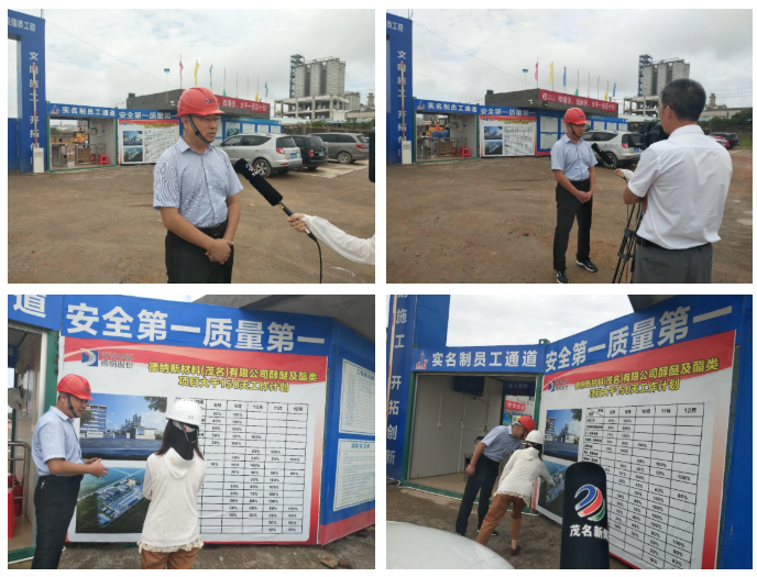 牛宝体育app官方下载