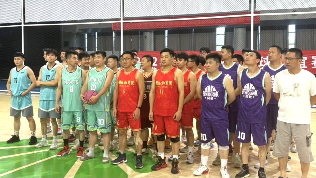 牛宝体育app官方下载