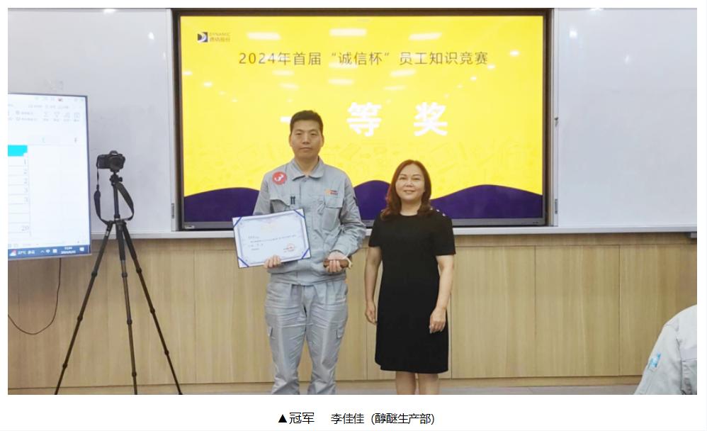 牛宝体育app官方下载