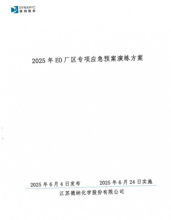 牛宝体育app官方下载