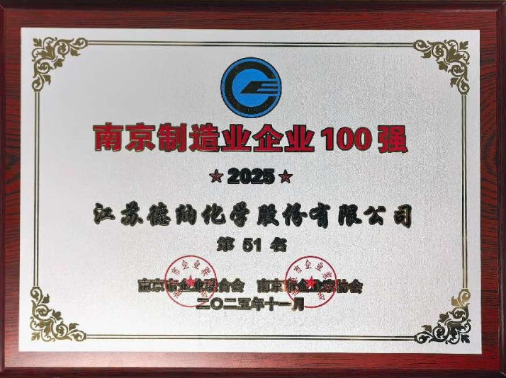 牛宝体育app官方下载