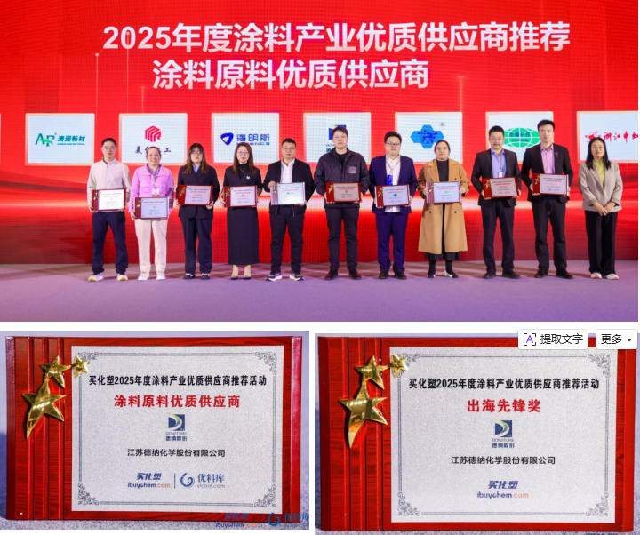 牛宝体育app官方下载