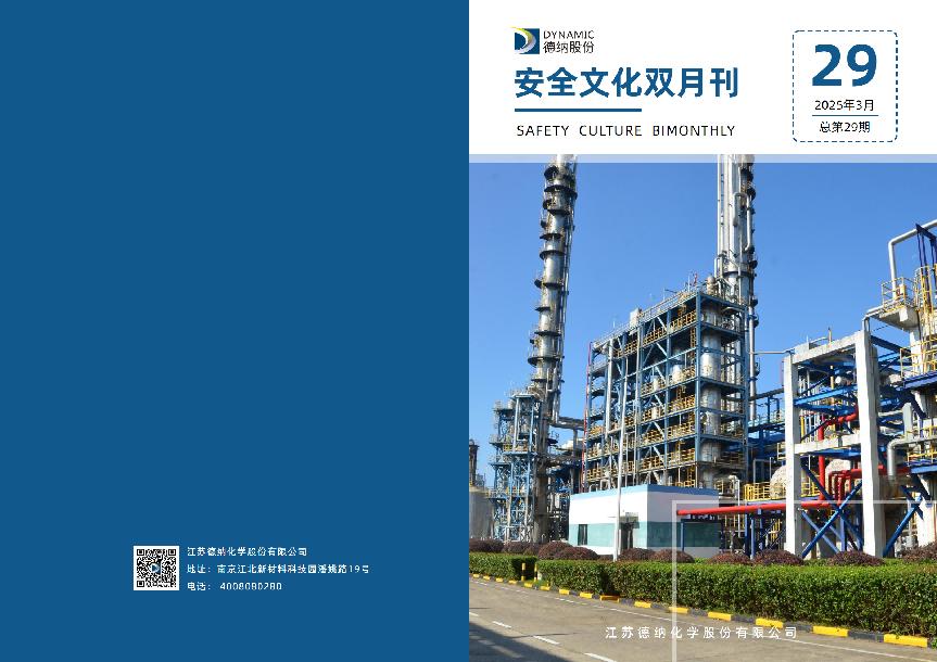 牛宝体育app官方下载