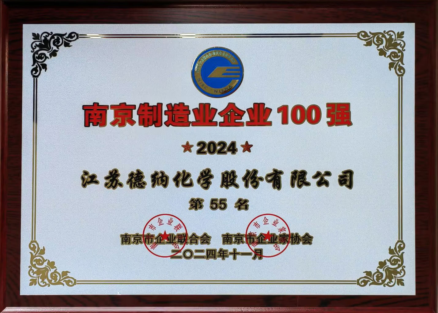 牛宝体育app官方下载