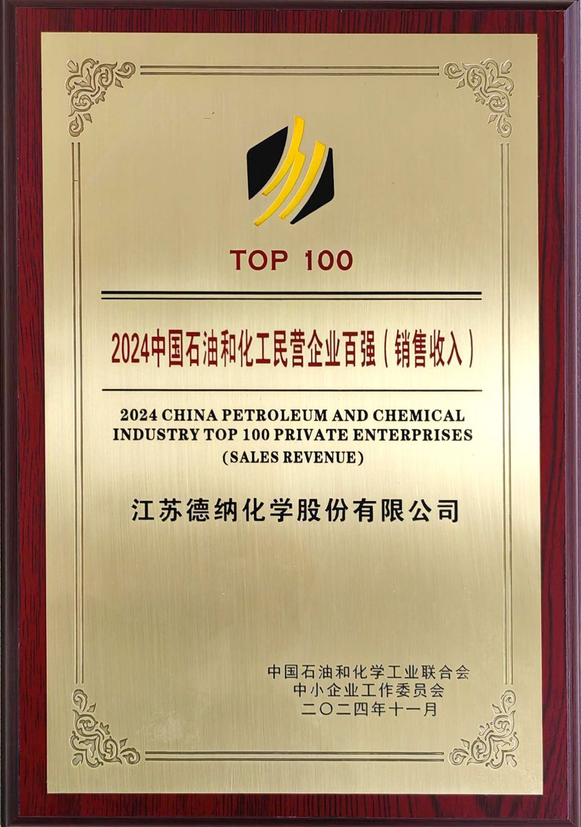 牛宝体育app官方下载