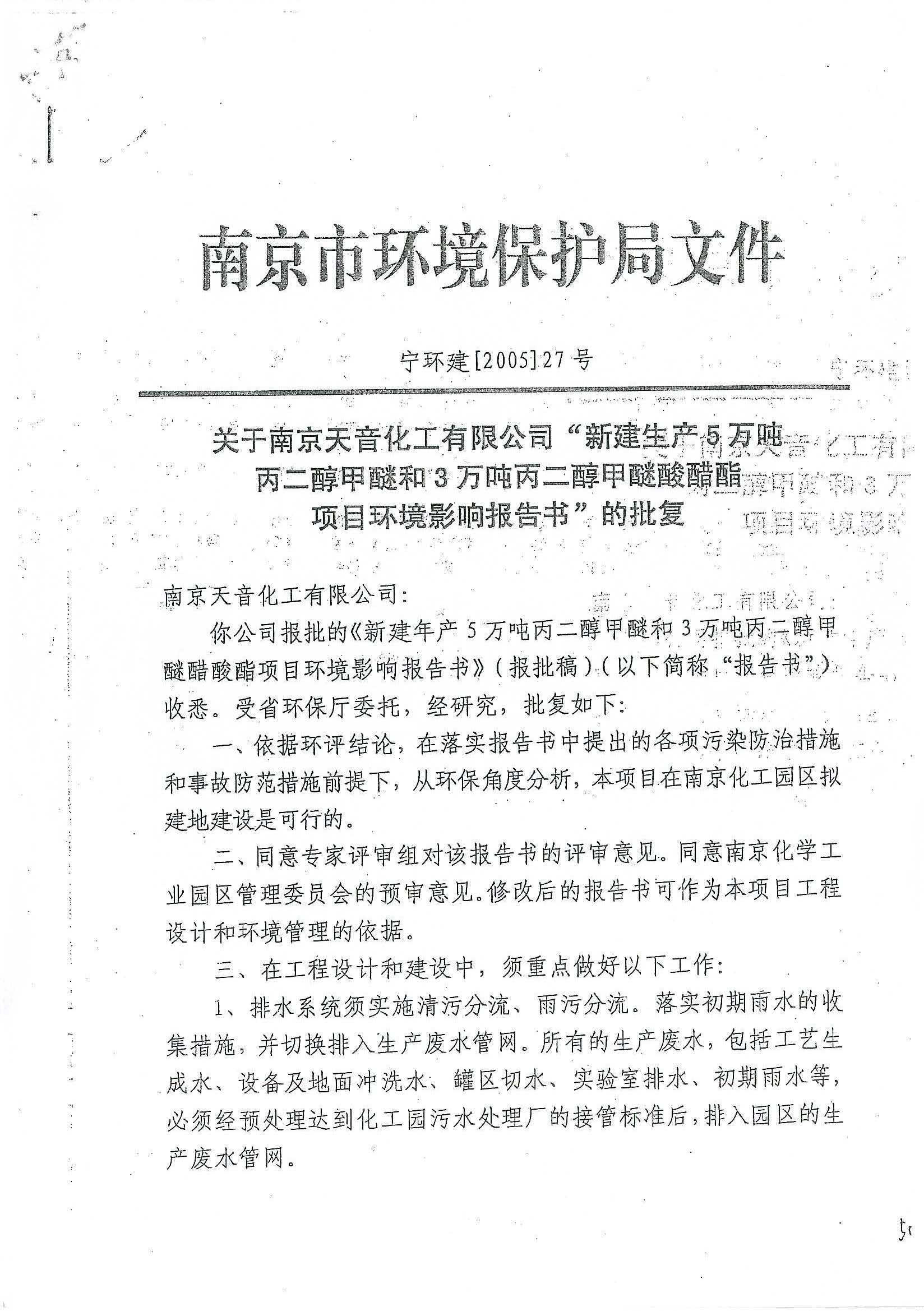 牛宝体育app官方下载