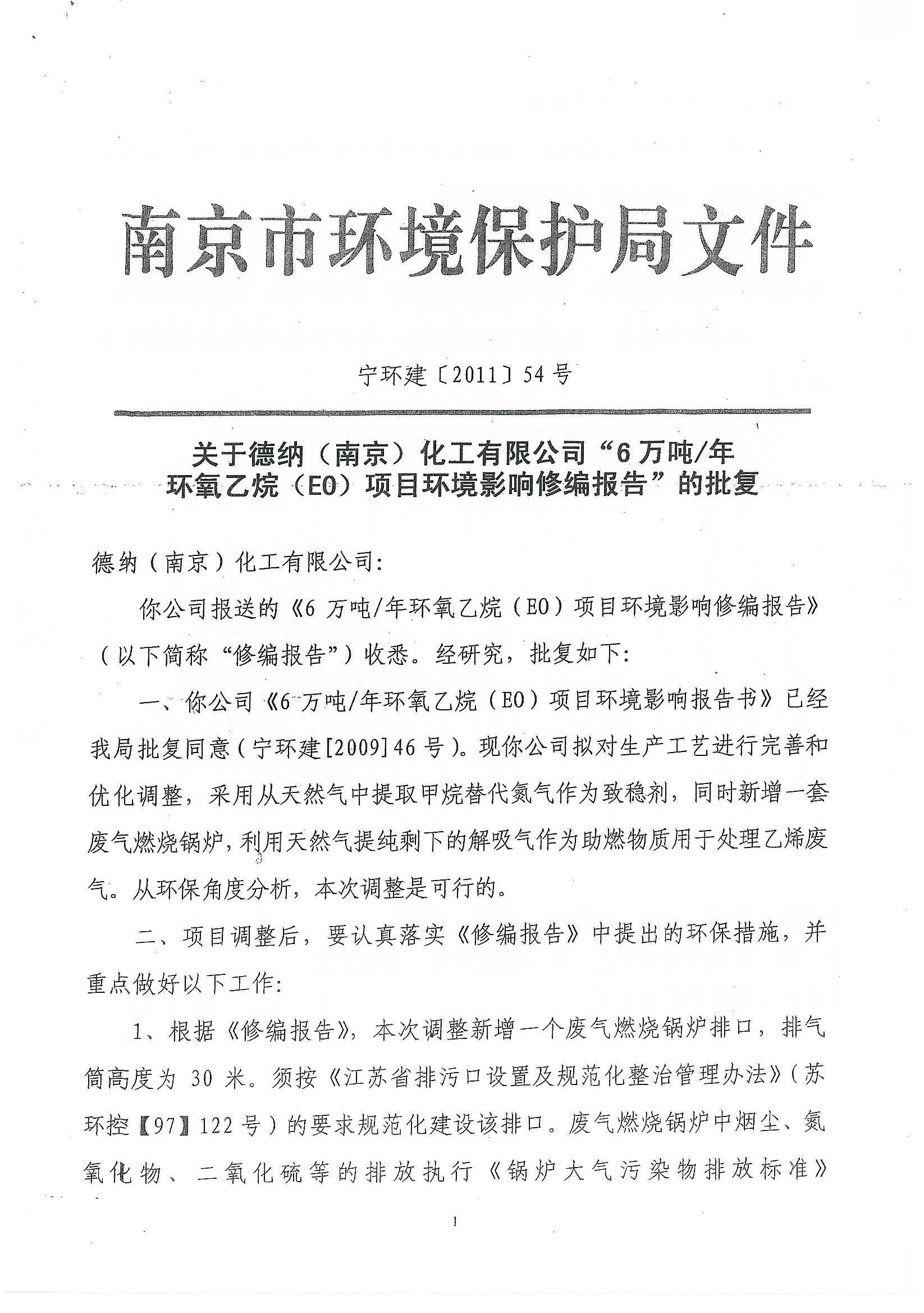 牛宝体育app官方下载