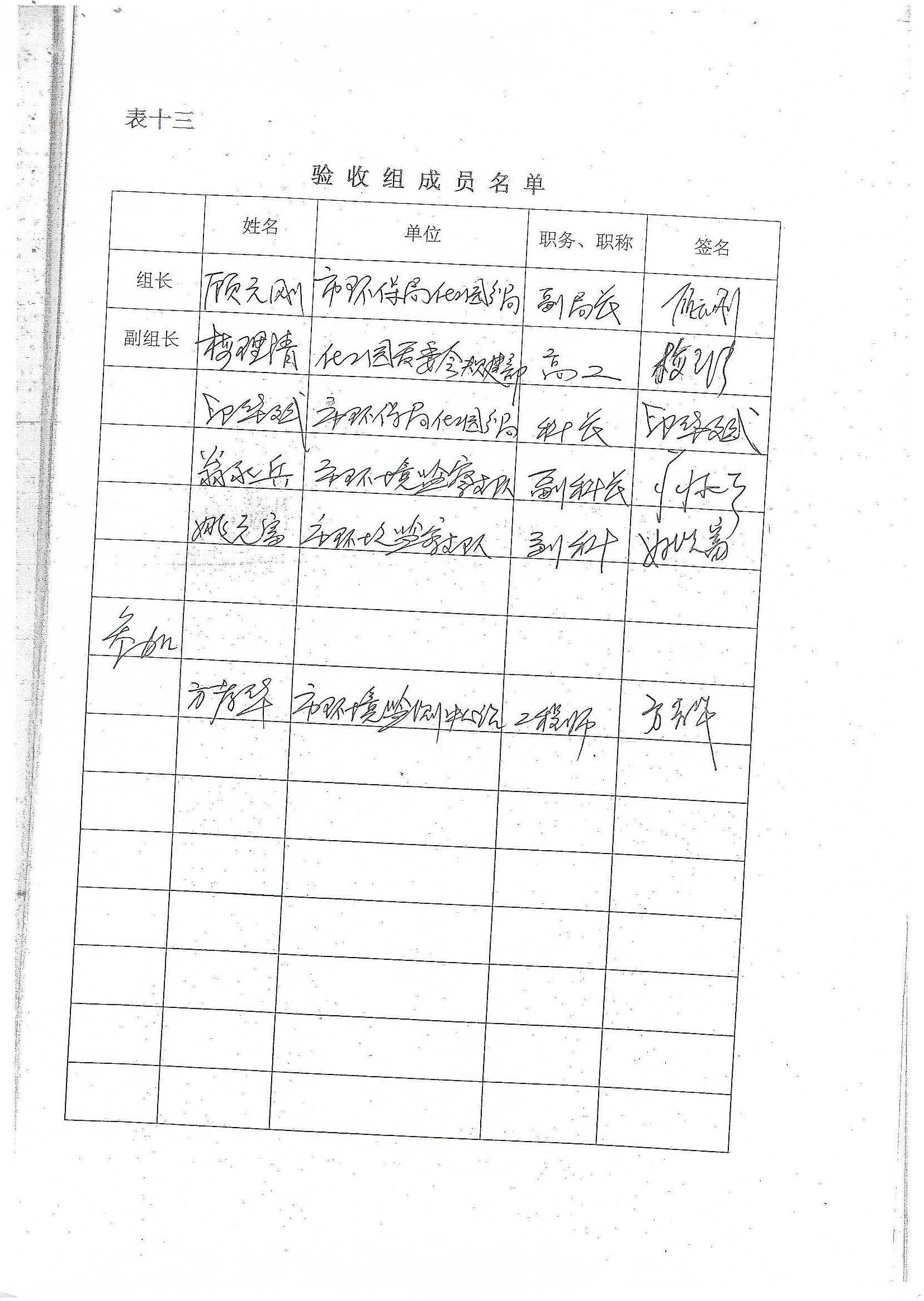 牛宝体育app官方下载