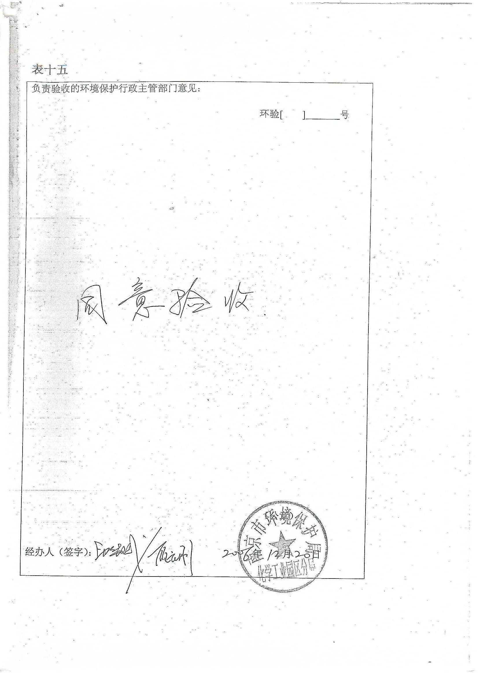 牛宝体育app官方下载