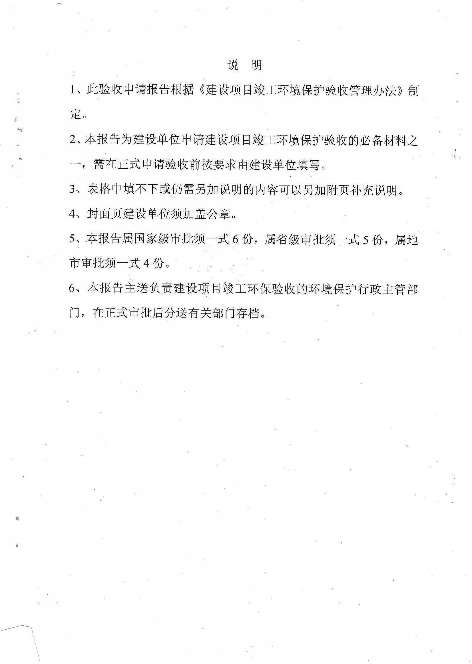 牛宝体育app官方下载