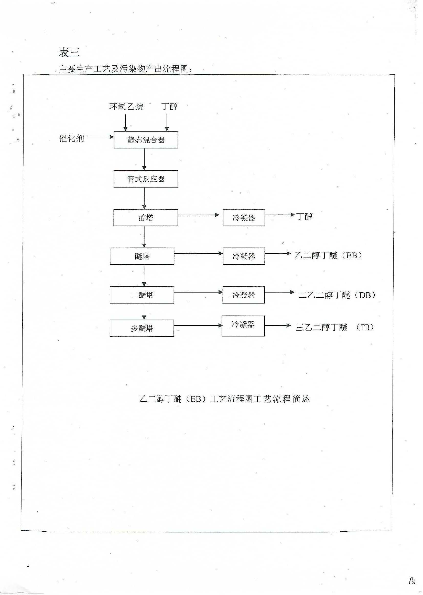 牛宝体育app官方下载