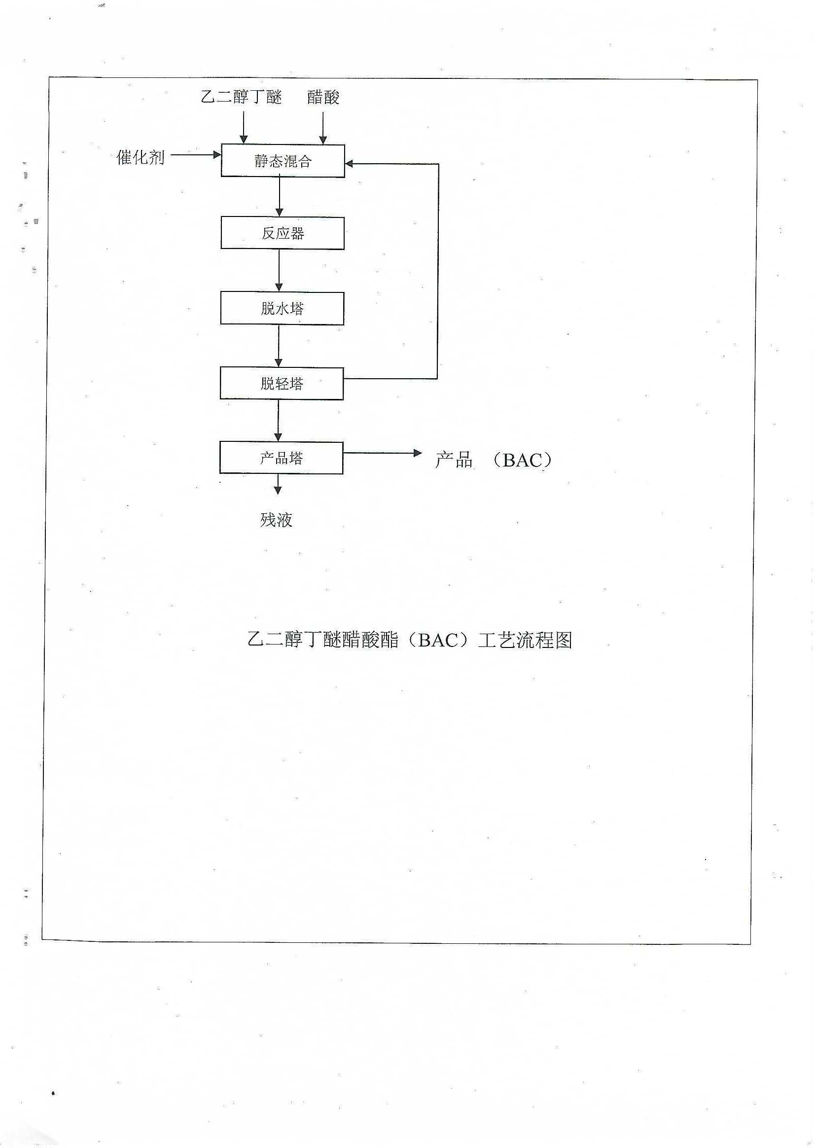 牛宝体育app官方下载