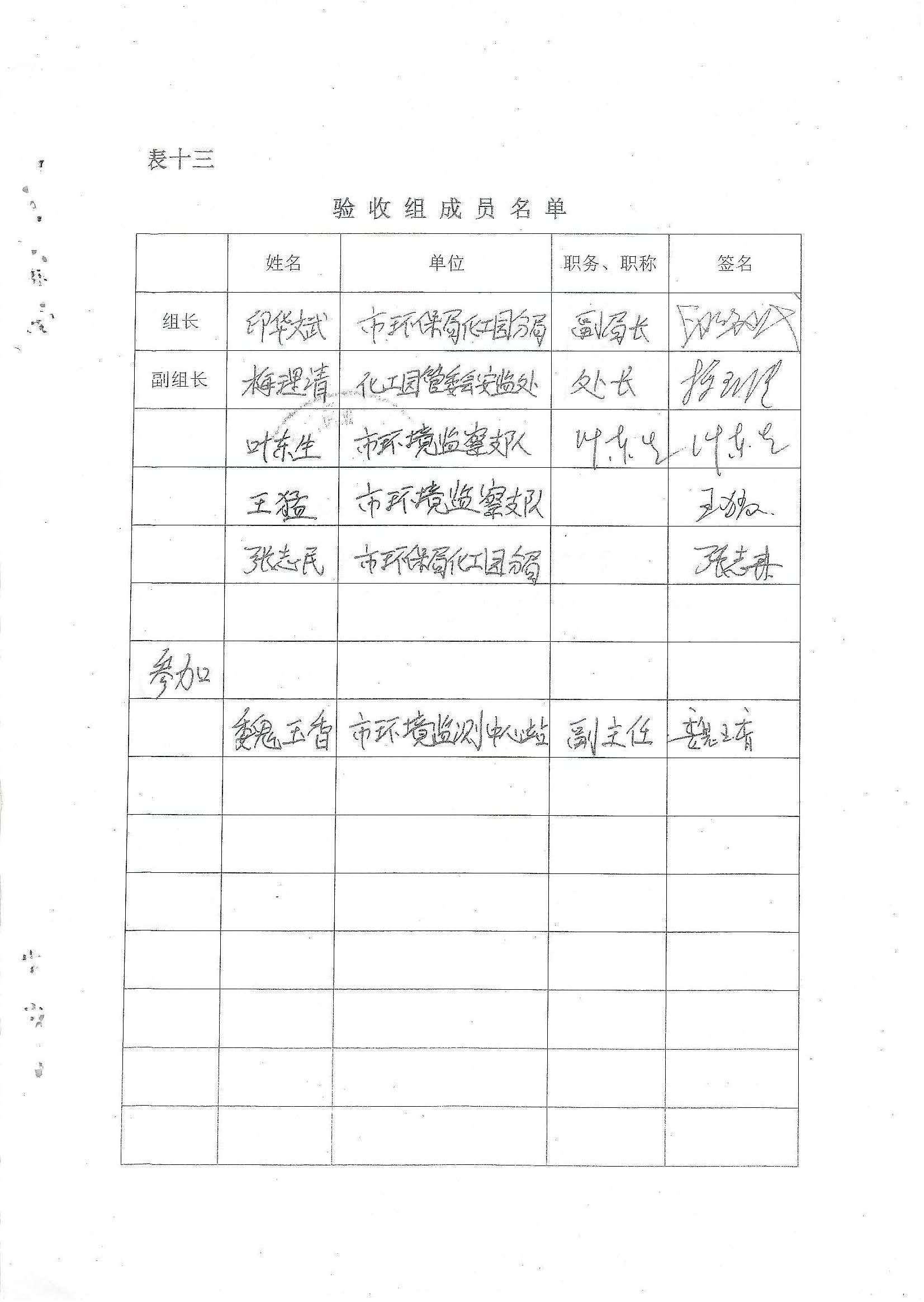 牛宝体育app官方下载