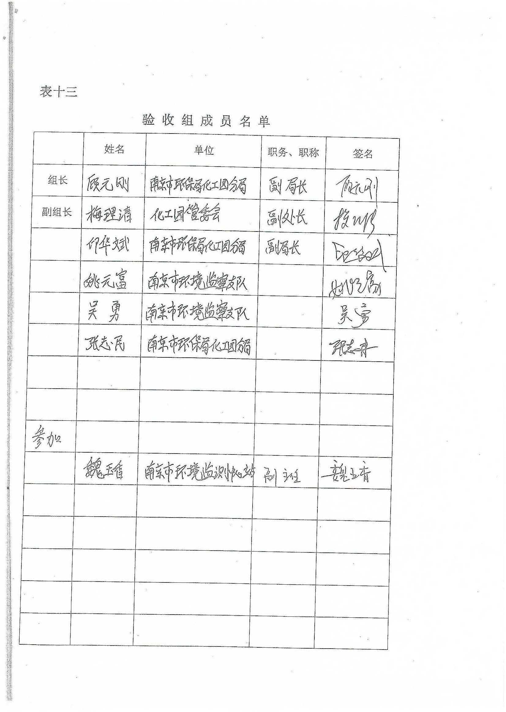 牛宝体育app官方下载