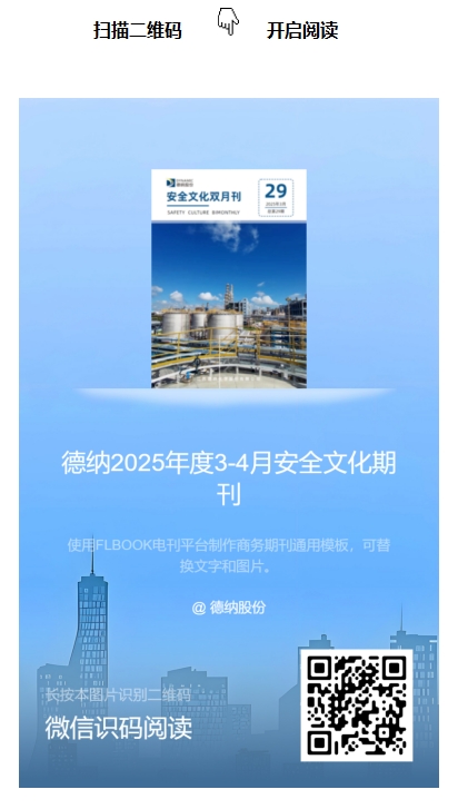 牛宝体育app官方下载